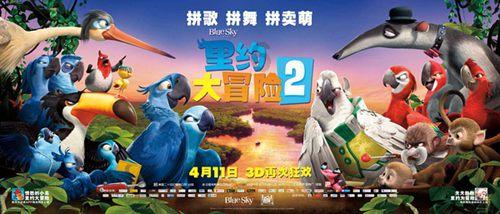 嘉益股份:24年有望持续放量,盈利能力向上