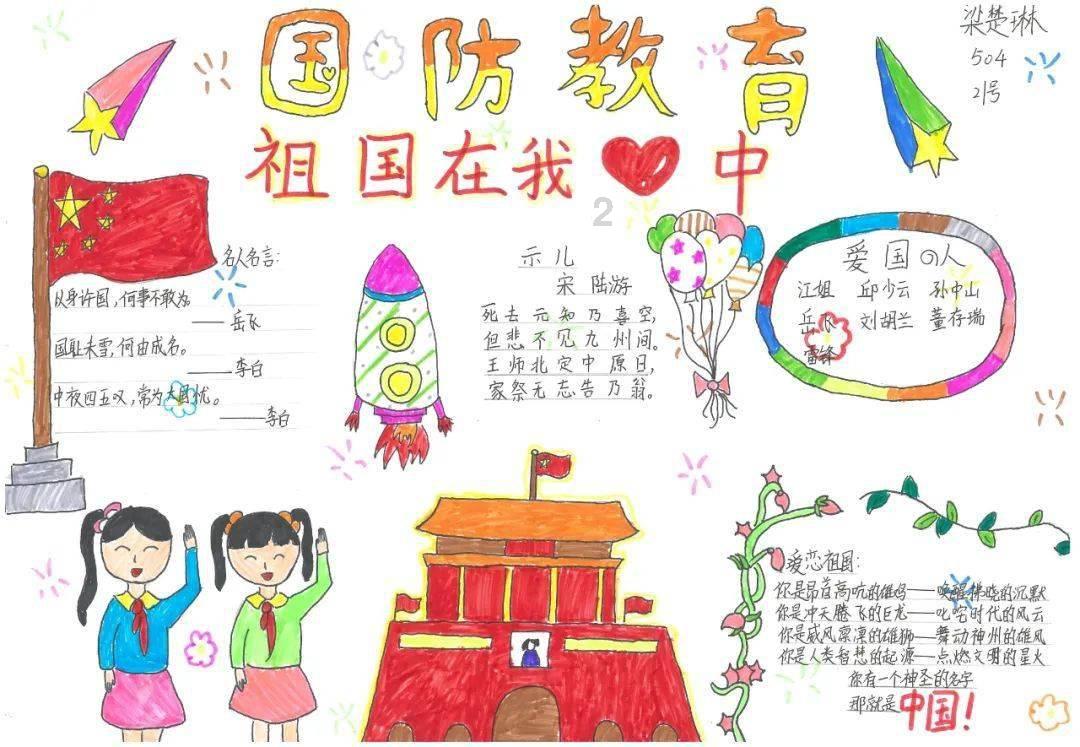 何立峰:推动上市公司高质量发展,助力信心提振、资本市场稳定