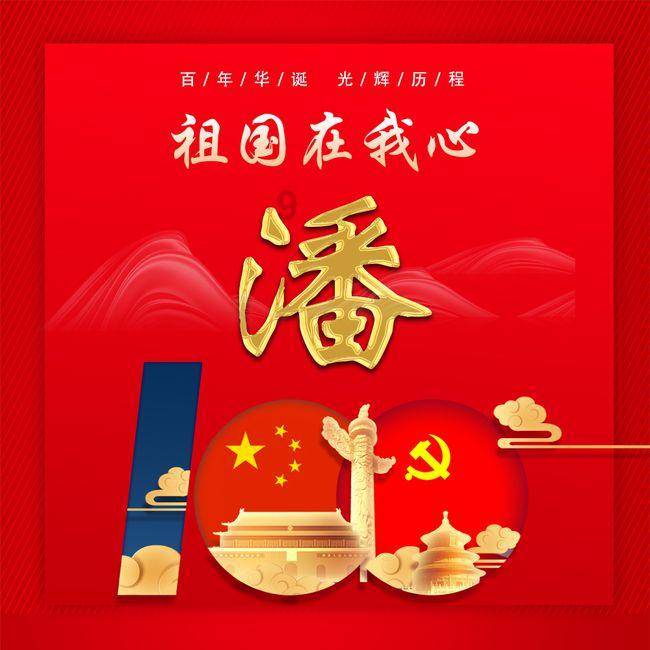陕西出土唐朝公主墓葬,专家挖掘后气得破口大骂盗墓贼,做了啥?
